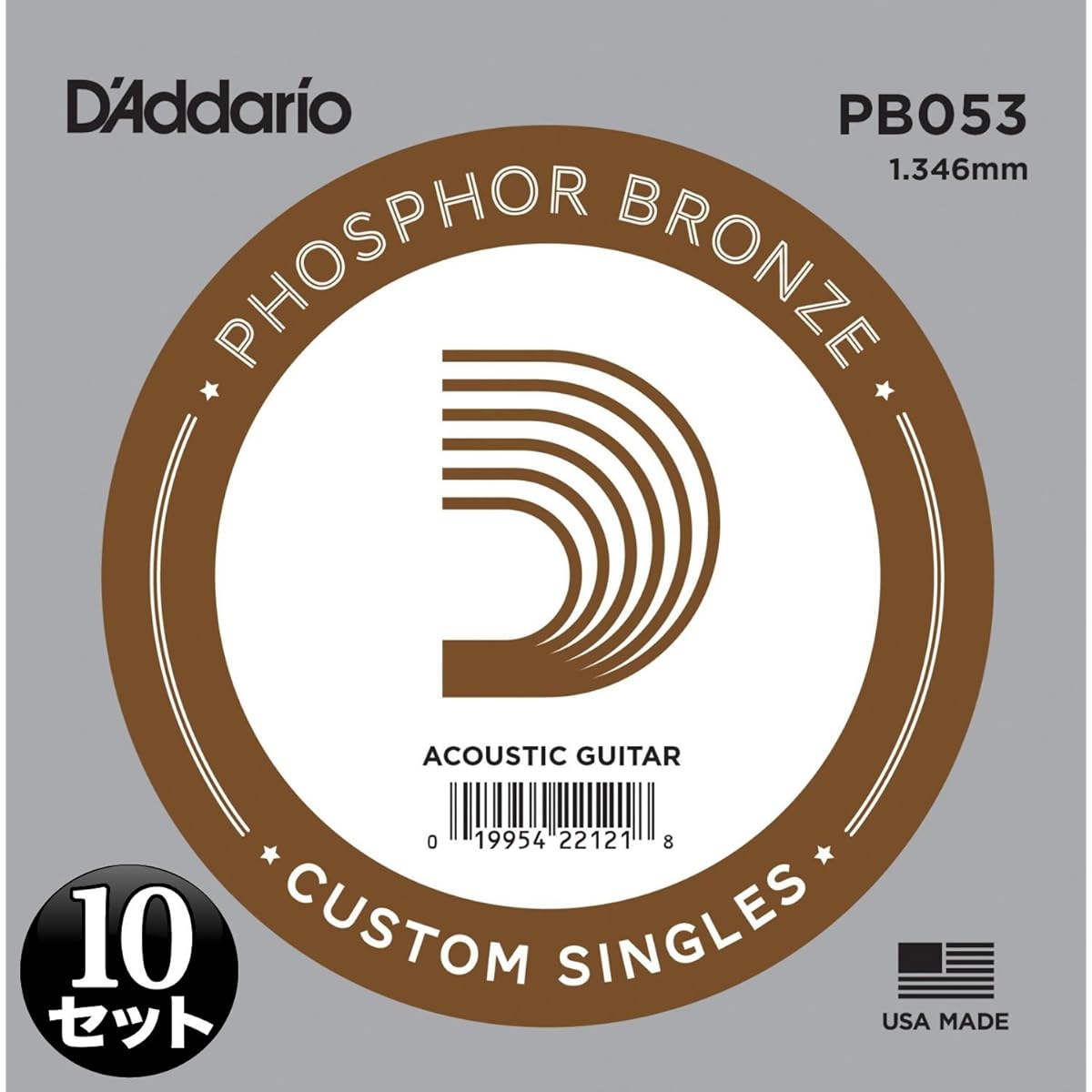 D'Addario Rose Strings for Acoustic Guitar Phosphor Bronze .070 PB070 Set of 5 [Domestic Genuine Product]