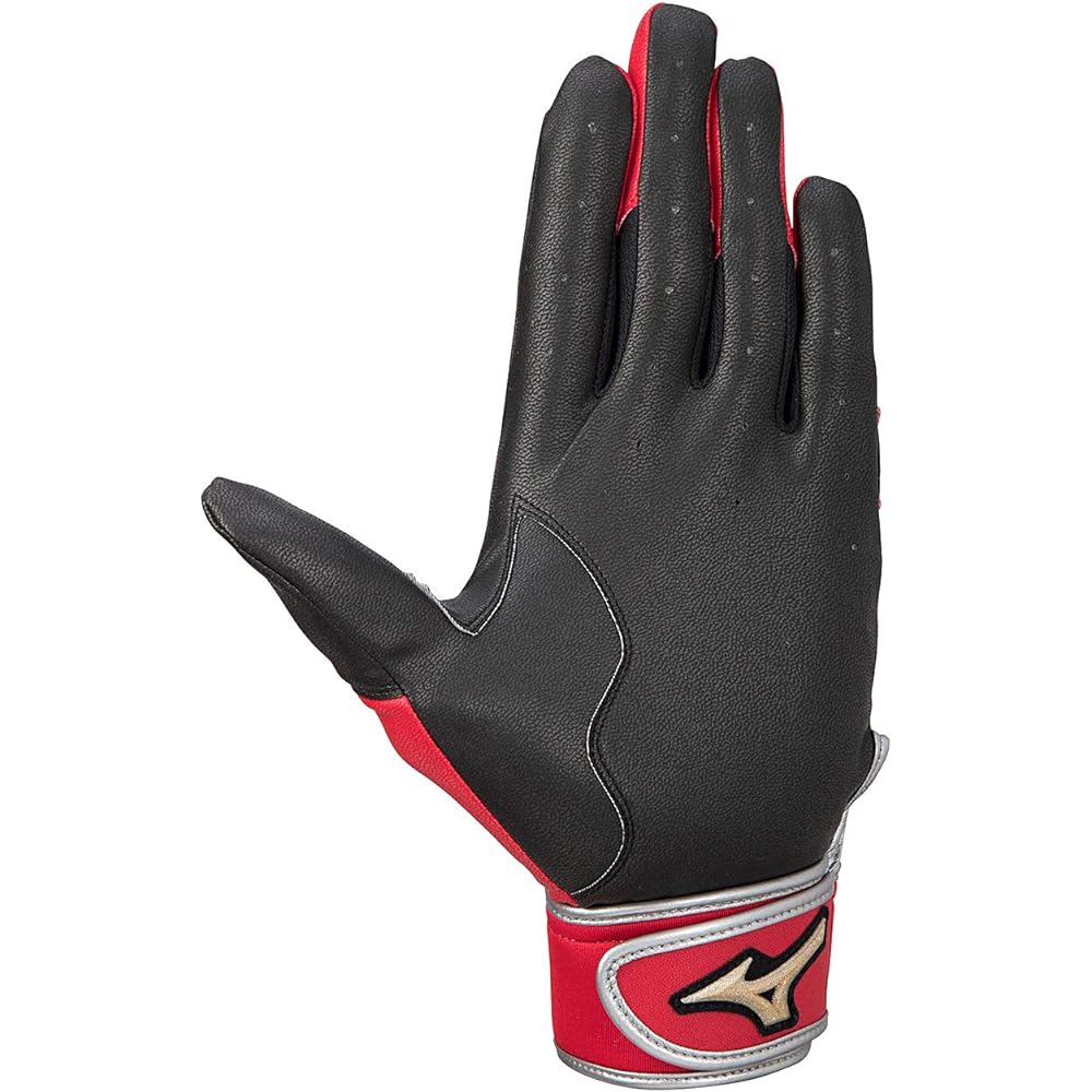 Mizuno MIZUNO Gloves Defensive Gloves Global Elite ZeroSpace One Hand Left Hand 1EJED250