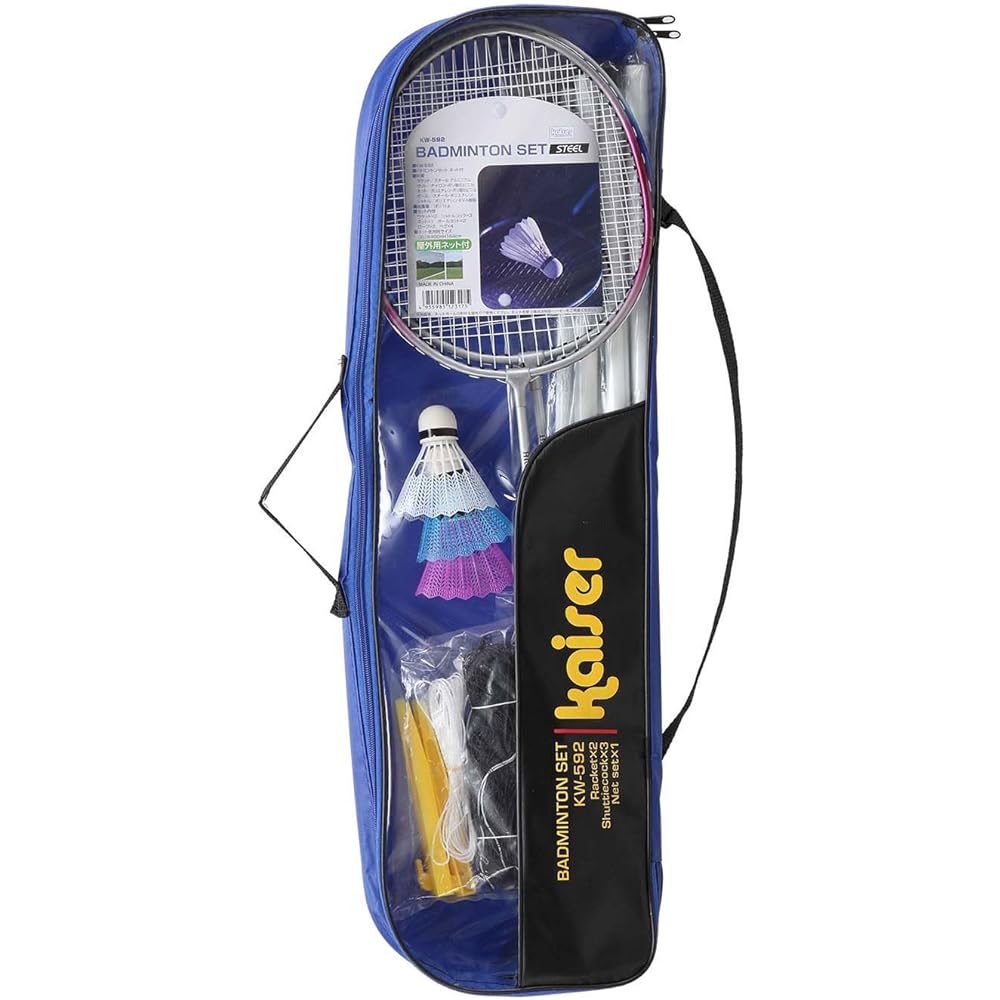 Kaiser Badminton Set with Net KW-592 Racket Shuttle with Case Leisure Family Sports Racket Size: Approx. 660x200x30mm When using net: Approx. 4000x1640mm