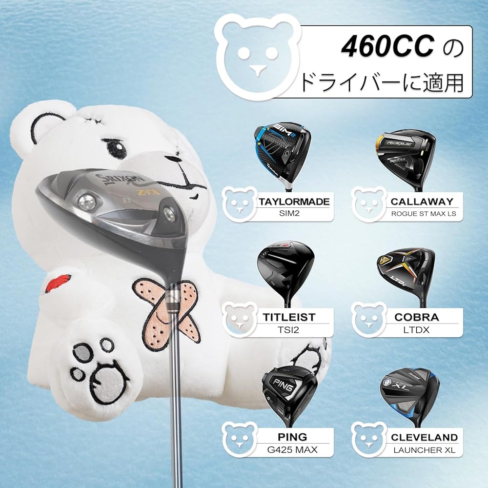 Golf Head Cover Character Driver Cover for DR 460cc Club Cover Wood Cover Stuffed Toy Type Easy to Put On and Take Off Healing Single Item Animal Cute Present Bear Bold Bear Polar Bear Polar Bear