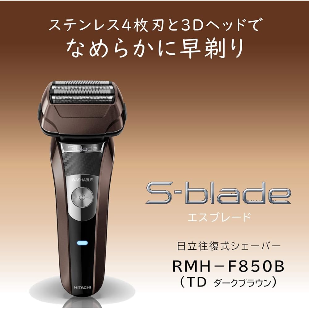 Hitachi Reciprocating Men's Shaver S-Blade Stainless Steel 4 Blades 3D Head RMH-F850B TD Dark Brown