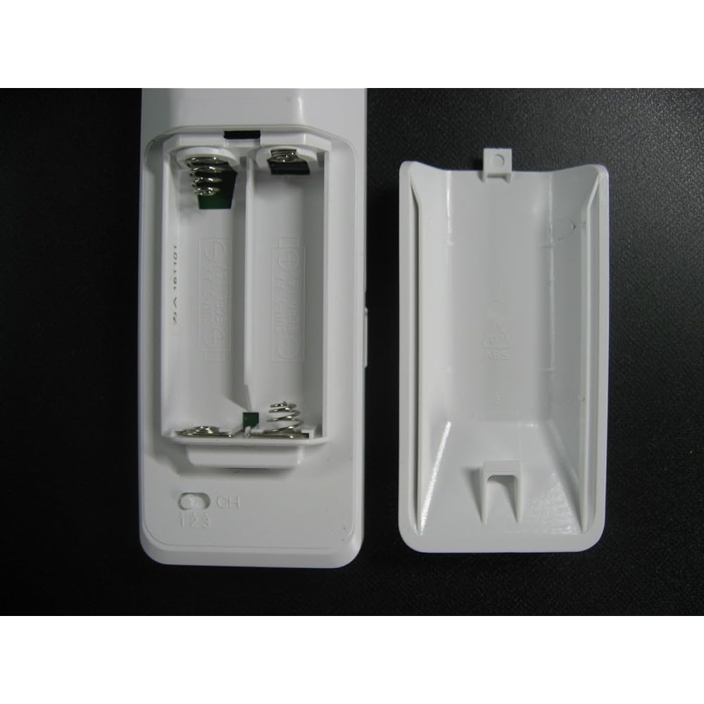 Orderic lighting remote control NRL-322A-JP