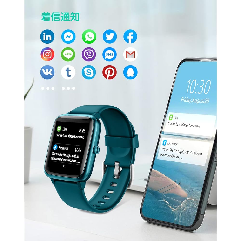 Smart Watch, Activity Meter, Pedometer, Watch, GRV Smart Watch Activity Tracker, Stopwatch, Long-lasting Battery, Line Incoming Call Notification, Screen Brightness Adjustment, Timer, Stopwatch, Birthday, Respect for the Aged Day Gift, IP68 Waterproof, J