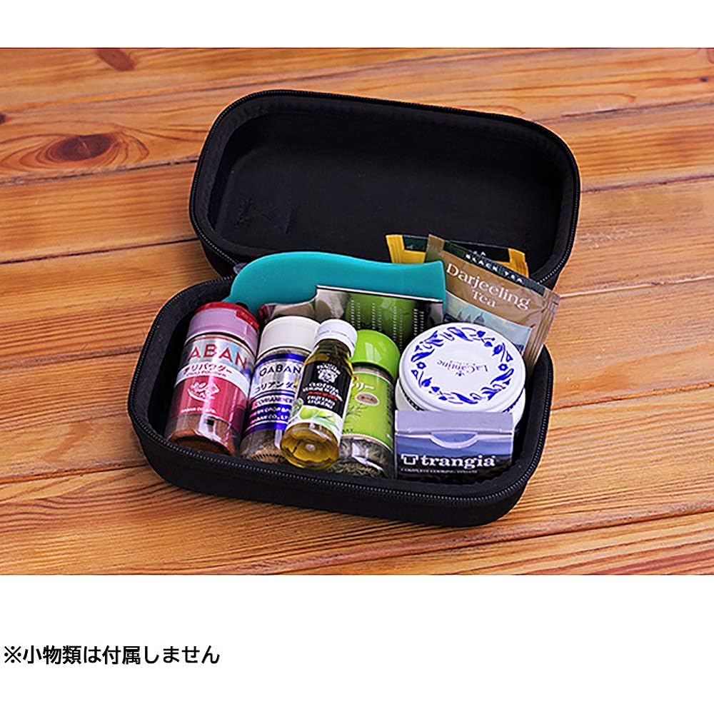 trangia EVA case for Mestin black