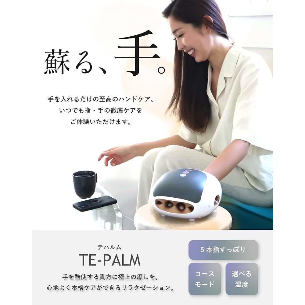 LIworld TE-PALM Hand Care 5 Finger Hand Pressure Point Present Gift Hand Care Gloves Hand Warmer Warming