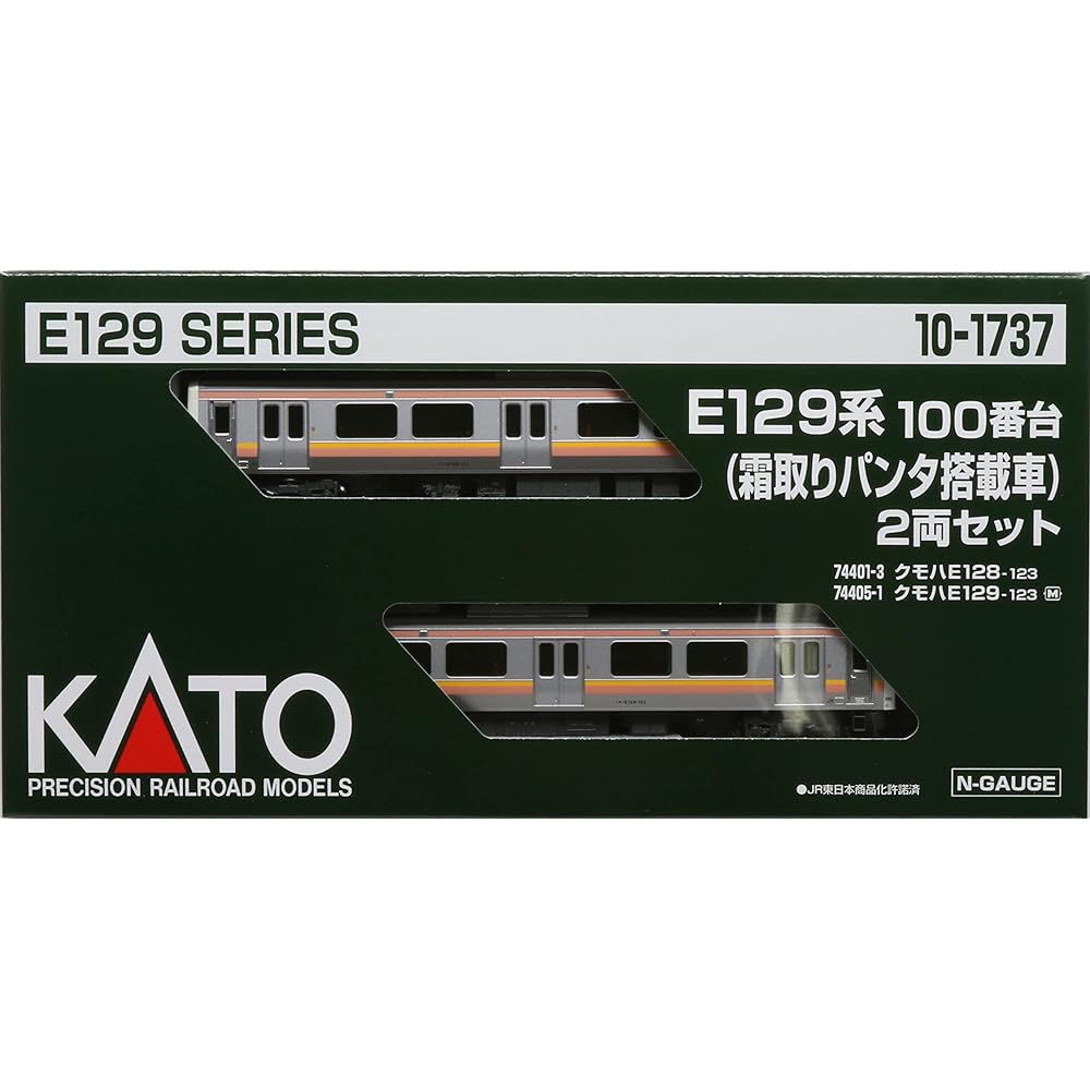 KATO N gauge E129 series 100 series defrost pantograph equipped car 2-car set 10-1737 Railway model train