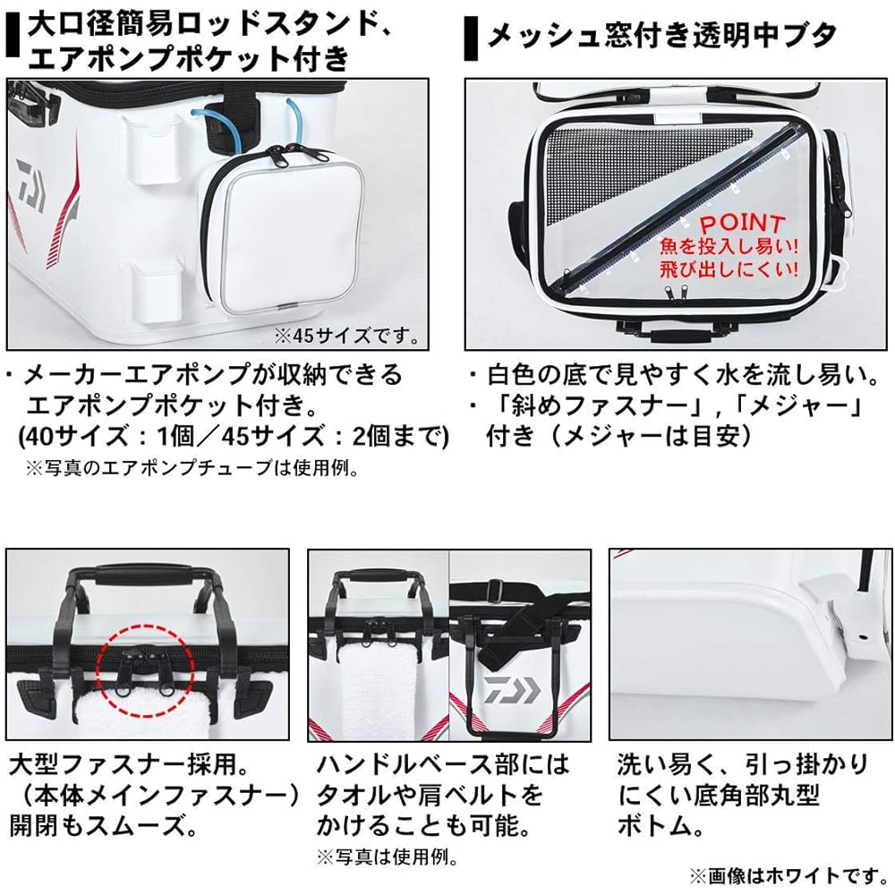 DAIWA Provisor Keeper Bucket FD40(E) Black