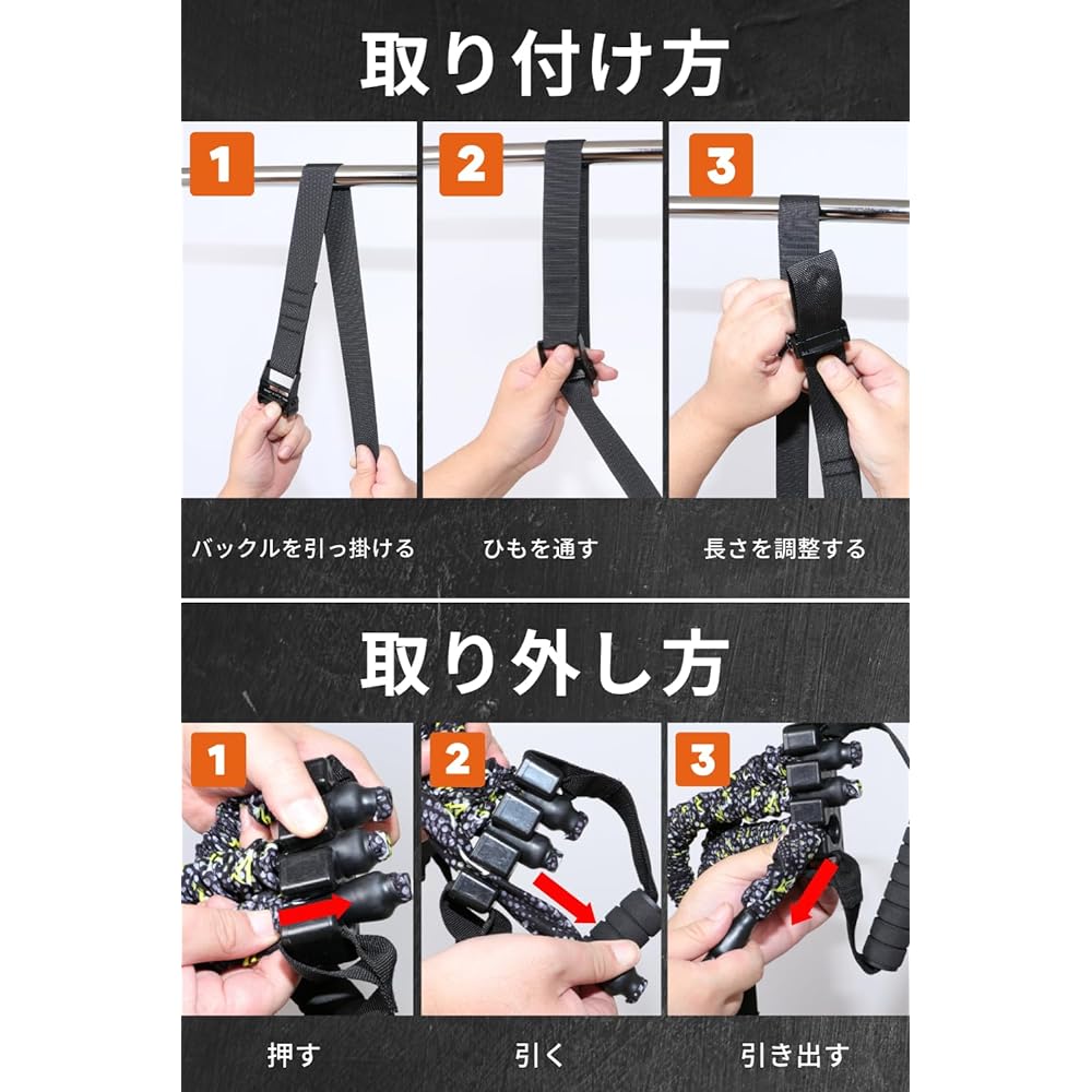 [Wellness Be] Pull-up assistance Chinning Pull-up assist tube Pull-up equipment Adjustable strength x with handle Tube Muscle training Pull-up bar Pull-up machine