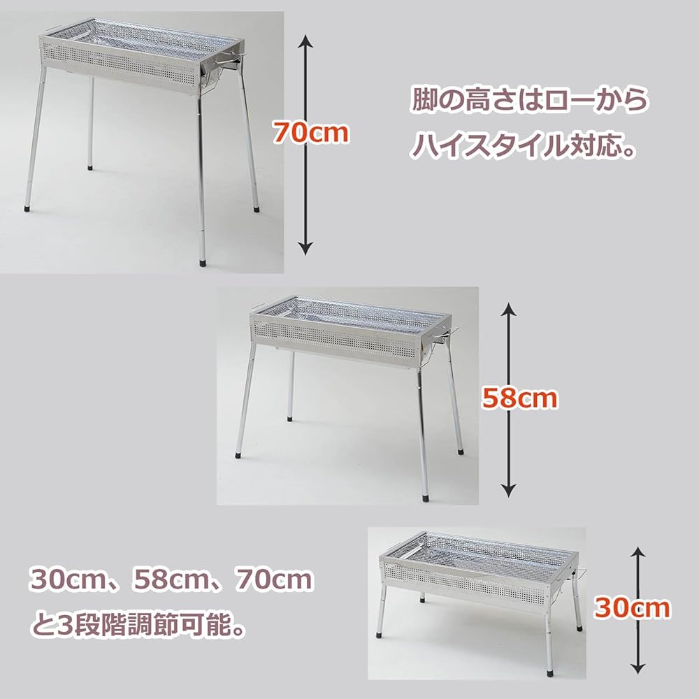 Onoe Seisakusho (ONOE) Barbecue Stove BBQ Various Bonfire Stands Firewood Cooking