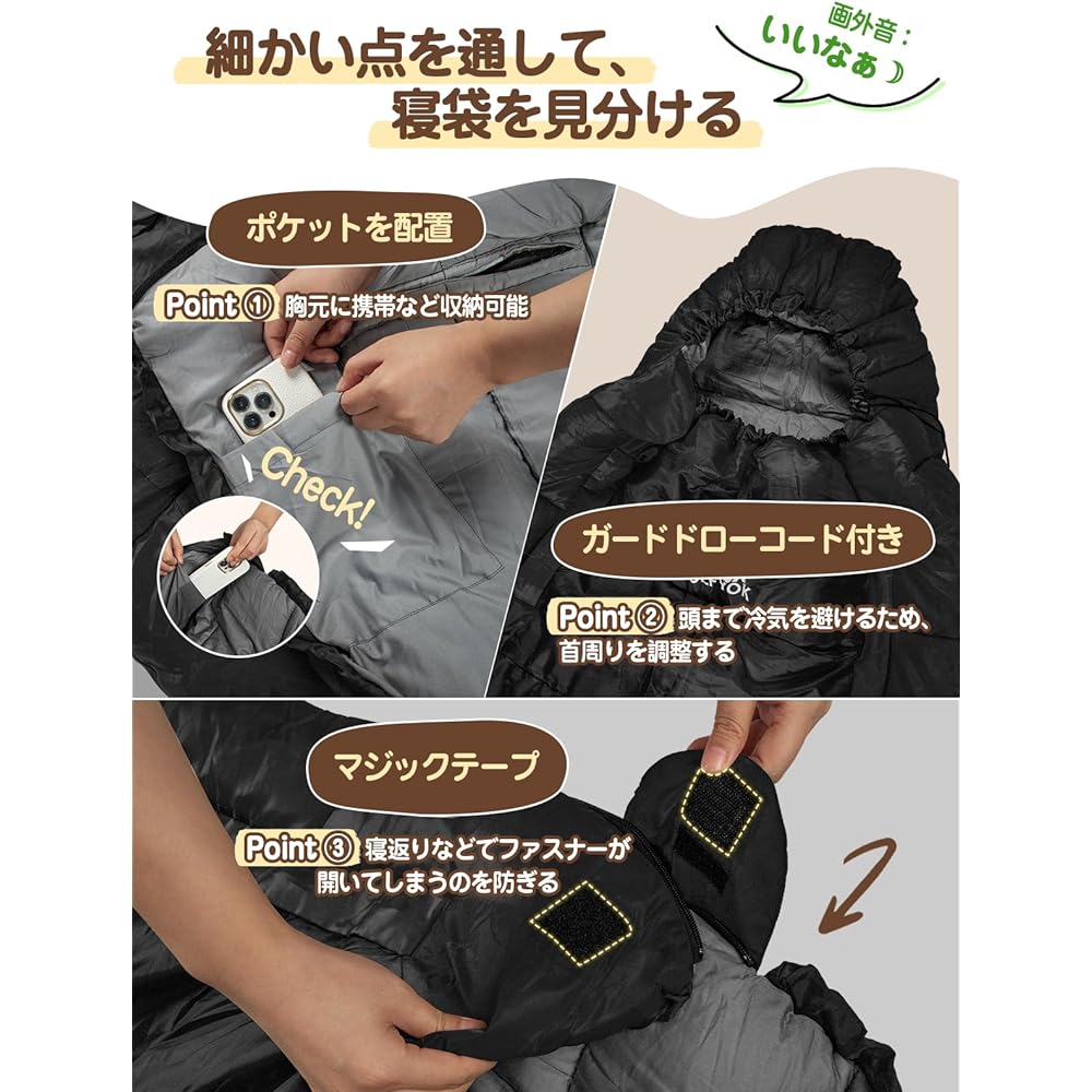 Sleeping bag for winter, Mummy type [Can take out both hands/230T waterproof] Mummy sleeping bag Mummy sleeping bag for fall/winter, 1.8kg total weight -18℃ cold resistant