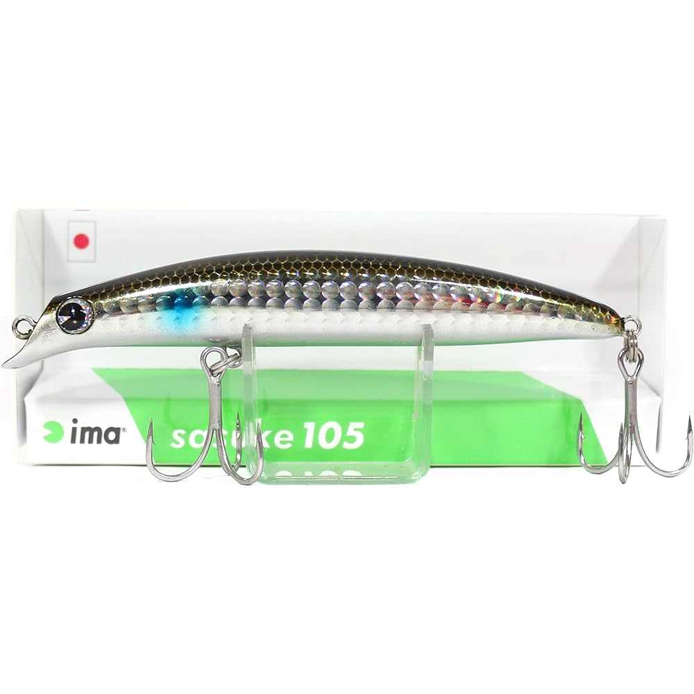 Ams Design (IMA) Minnow Sasuke 105mm 13g Lure