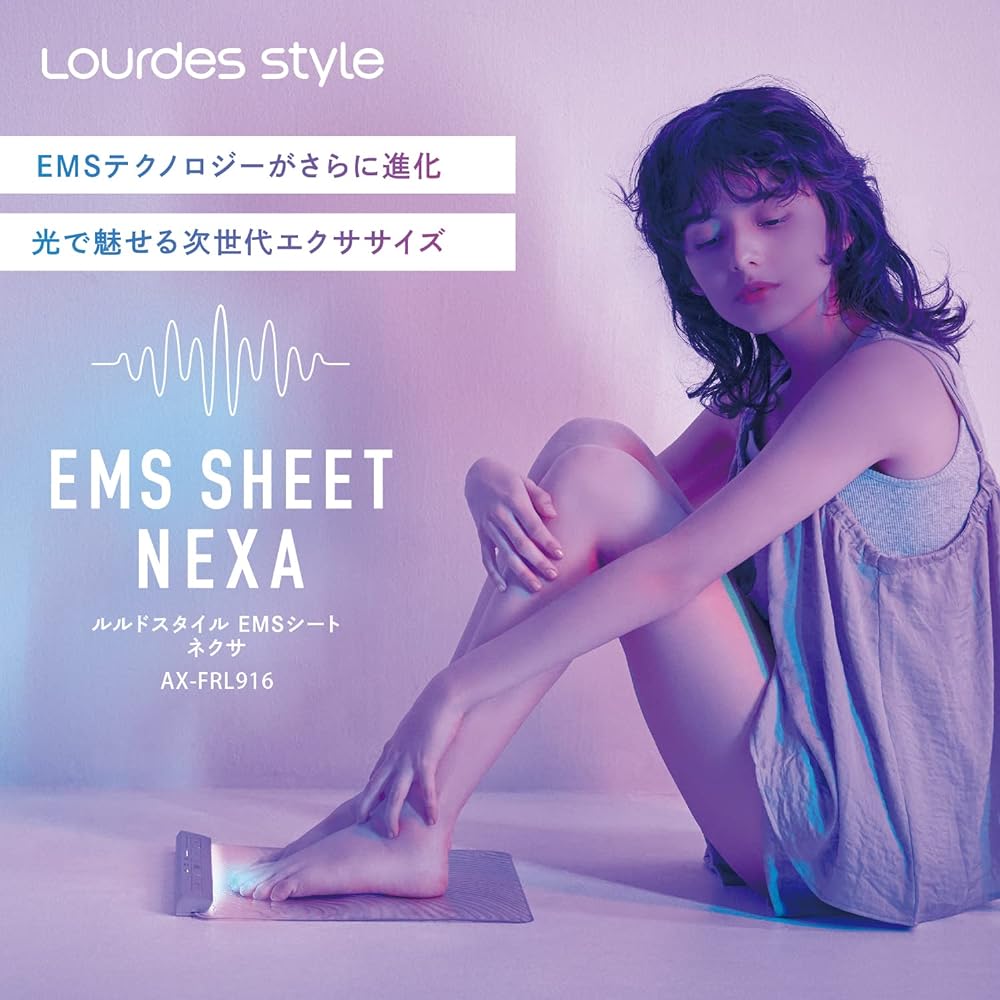 Atex EMS Exercise Lourdes Style EMS Sheet Nexa AX-FRL916sv Silver