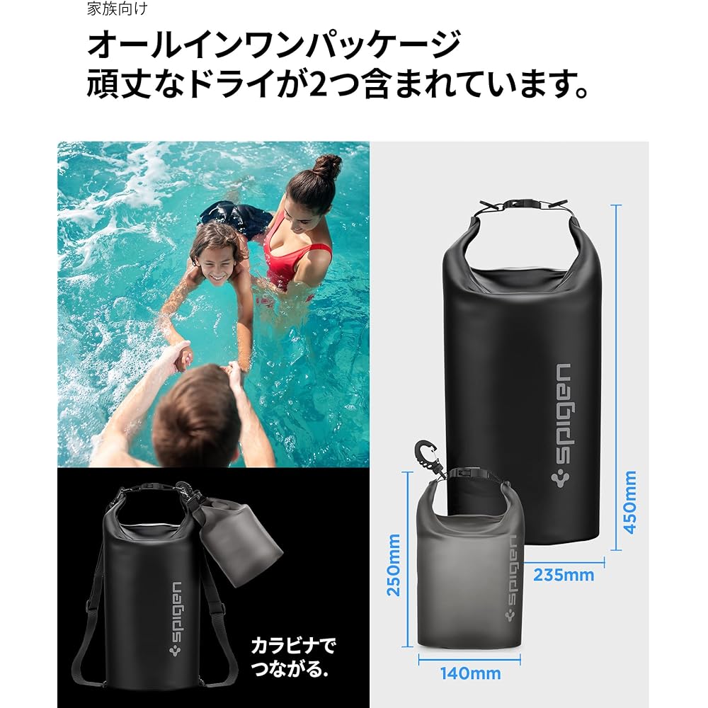 Spigen Completely Waterproof Bag Dry Bag 20L / 2L Set of 2 IPX6 Certified Rucksack Waterproof Bag Large Capacity Sea Pool Diving Stuff Bag Drum Type Backpack PVC A630 AMP04534 (Black)