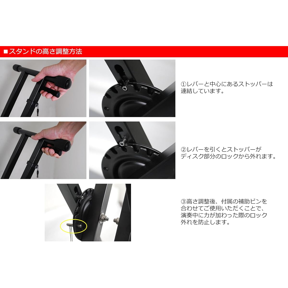 KC X-type keyboard stand & chair set KS5800 + KB4400/BK