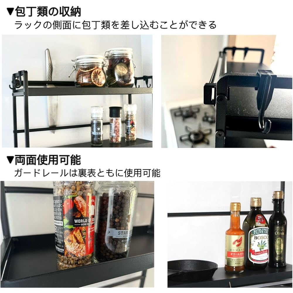 Lucky Shin Stove Side Rack, Seasoning Rack, 3 Tiers, Width 50cm, Includes Hook, Stove Gap Rack, Kitchen Storage Rack, Seasoning Shelf, Kitchen Shelf Rack