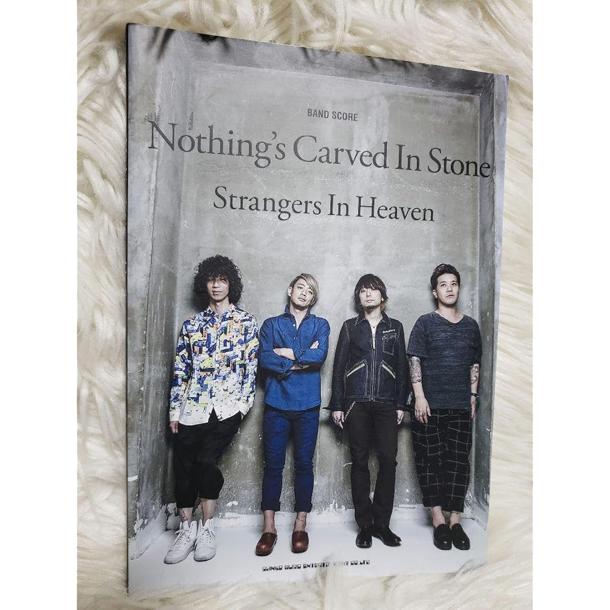 Nothing's Carved In Stone Band Score Sheet Music