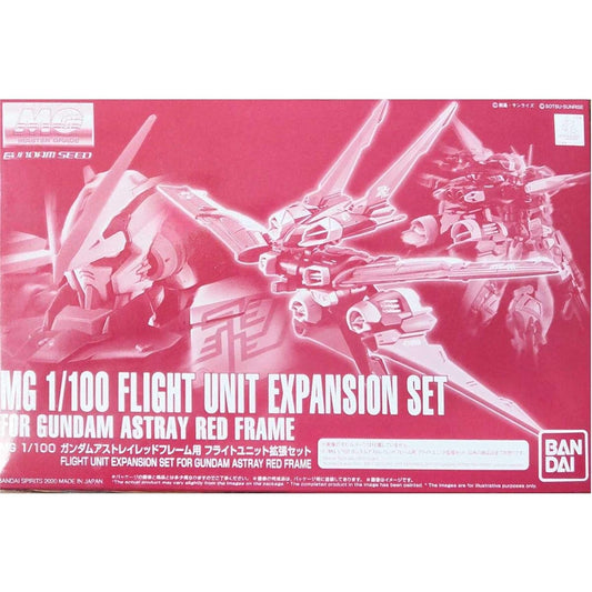 Flight unit expansion set for MG 1/100 Gundam Astray Red Frame
