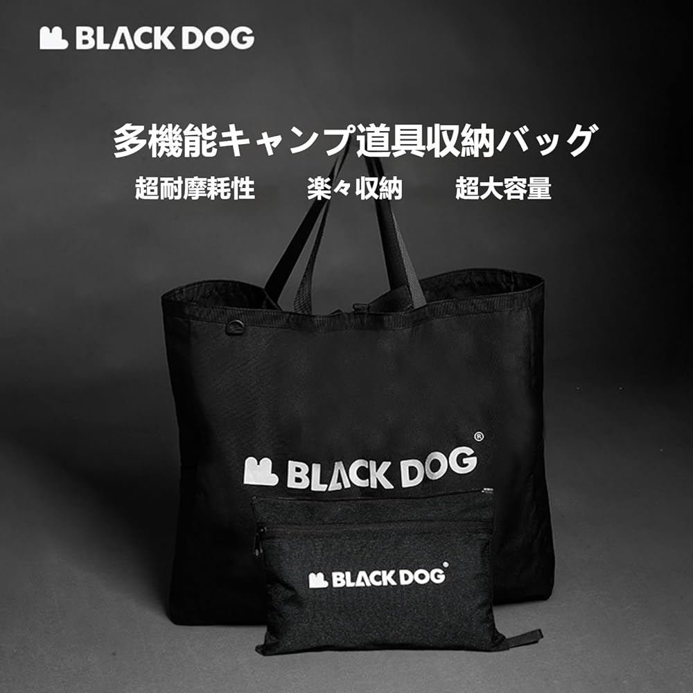 [Sevay Captain] Blackdog Tote Bag, Outdoor Storage Bag, Camping Gear Storage Bag, CORDURA Cordura Material, Large Capacity, 45L, Waterproof, Durable, Machine Washable