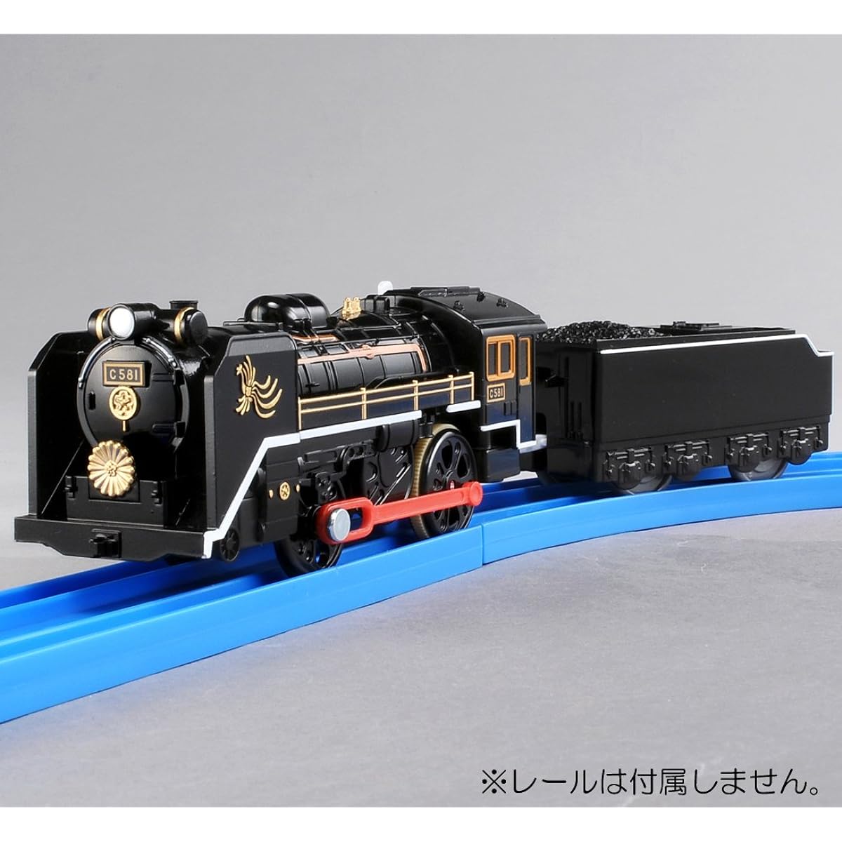 Plarail Kyoto Railway Museum C58 No. 1 steam locomotive