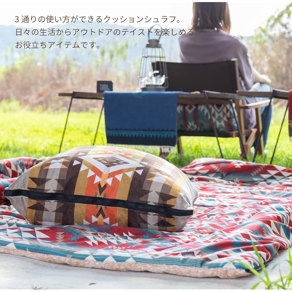 Hagiwara 3WAY Cushion Sleeping Bag Kotatsu Futon Blue Approx. 50 x 50cm (when used as a cushion) "Vinz" Cushion sleeping bag that can be used in 3 ways Home Camping Outdoor Belamping Disaster Prevention Goods