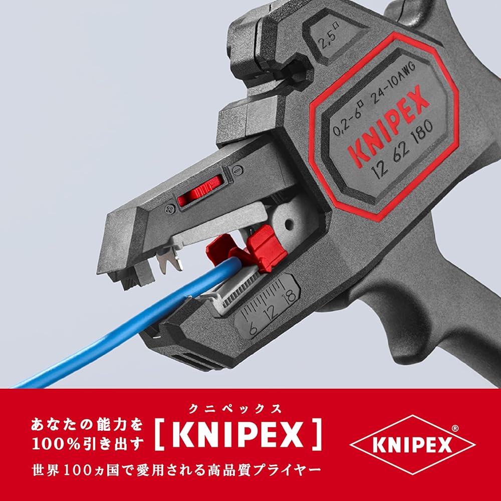 KNIPEX 1262-180 Automatic Wire Stripper 0.2-6.0 (SB)
