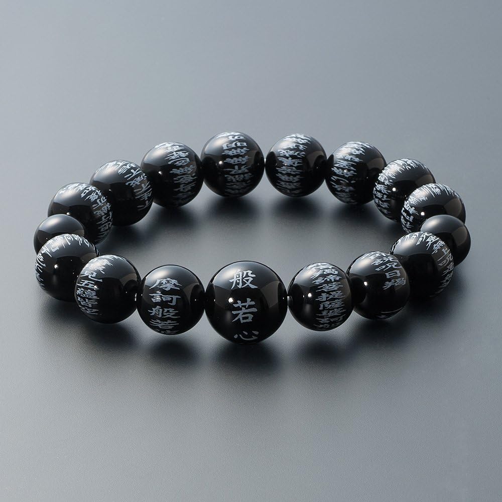 Buddhist Altar Shop Takita Shoten Specially Selected Bracelet Prayer Beads Heart Sutra Engraved Bracelet Black Onyx 12mm Ball◆ Sutra Large Bead Prayer Bead Bracelet, Prayer Bead Bracelet, Bracelet Prayer Bead, Power Stone, Amulet, Charm [Certificate Incl