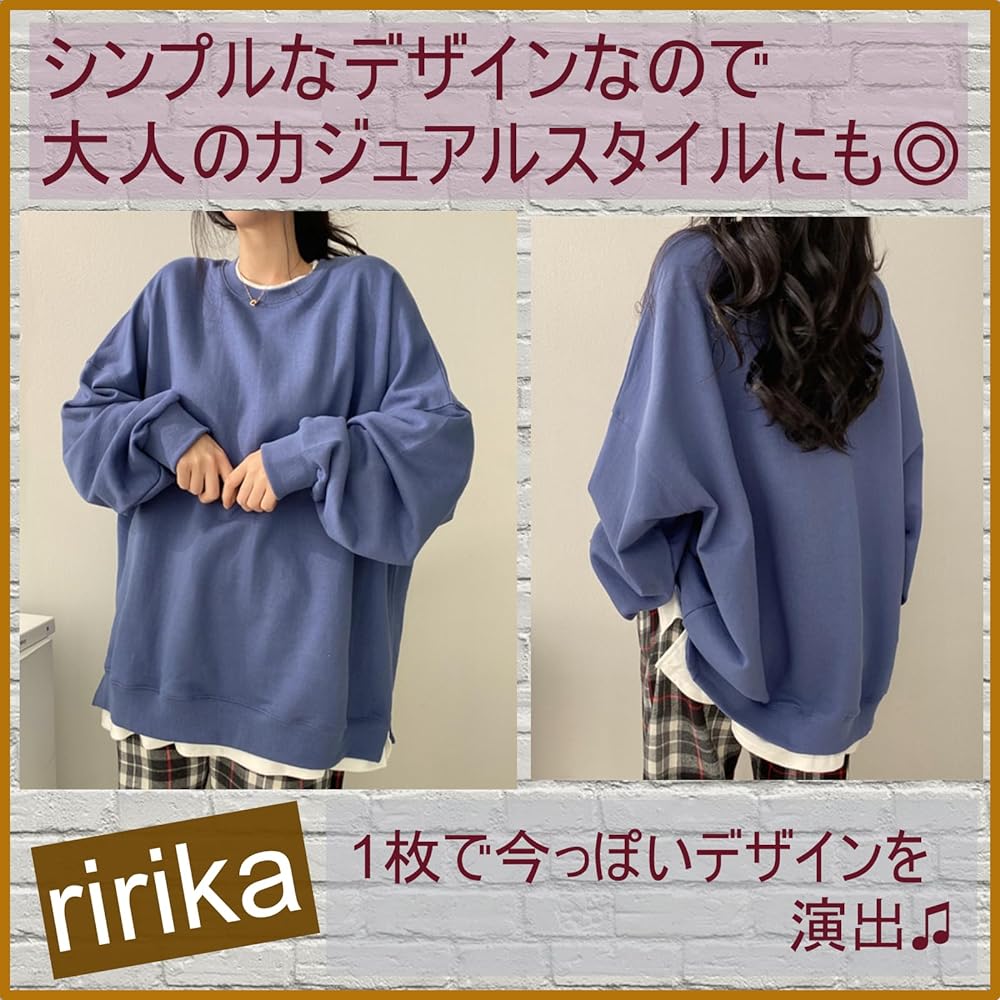 [ririka] Layered style tops pullover sweatshirt cut and sew lining brushed long sleeve fashionable loose casual women's
