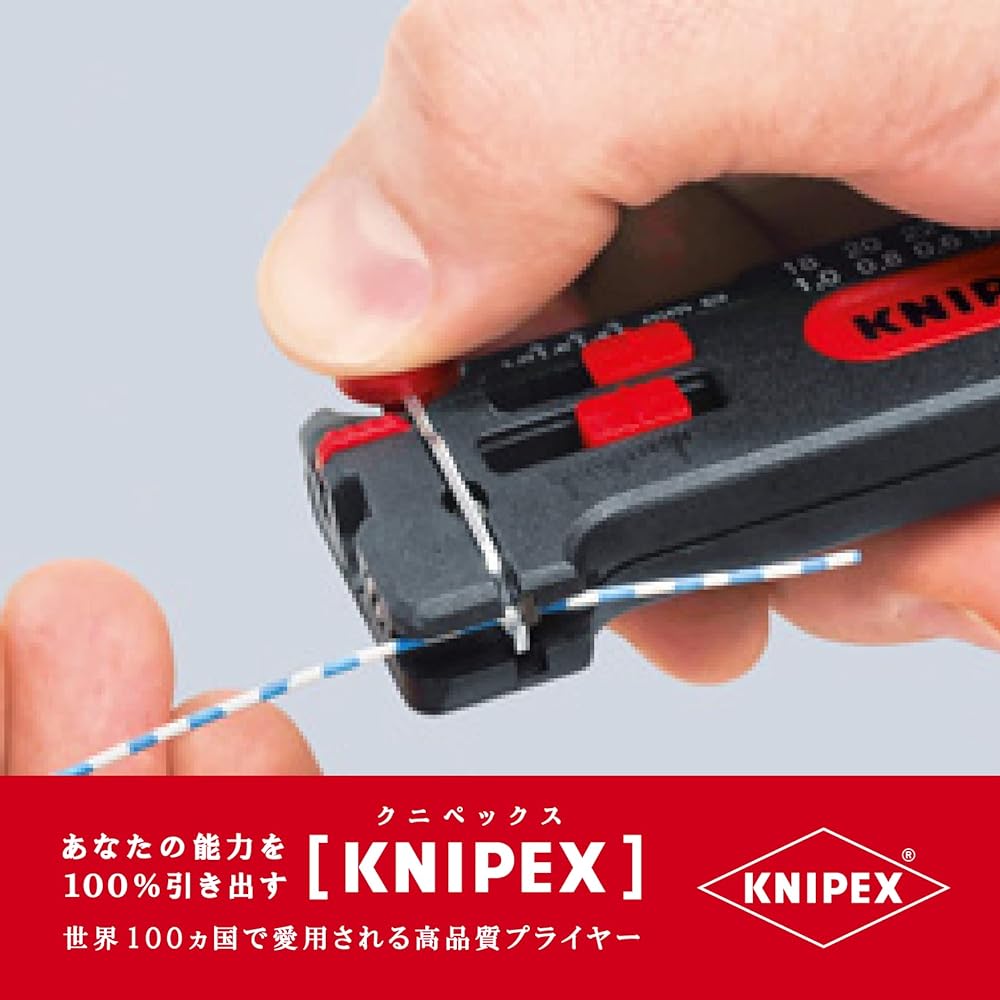 KNIPEX Mini Stripper (SB)1280-100 [Parallel Import]
