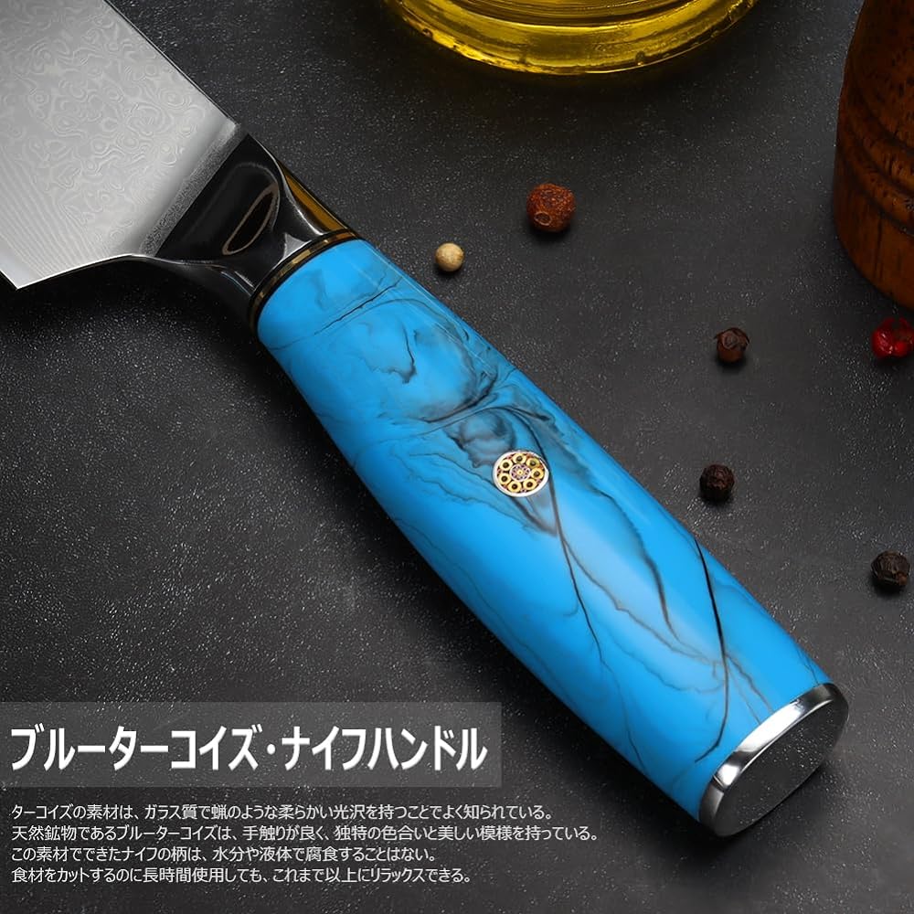 KyushuBlade Chef's Knife Damascus Knife 7.7 inches (195 mm). Professional Chef's Knife, Western Knife, Kitchen Utility Knife, Hand Forged Damascus Pattern Santoku Knife, Double-edged Knife,