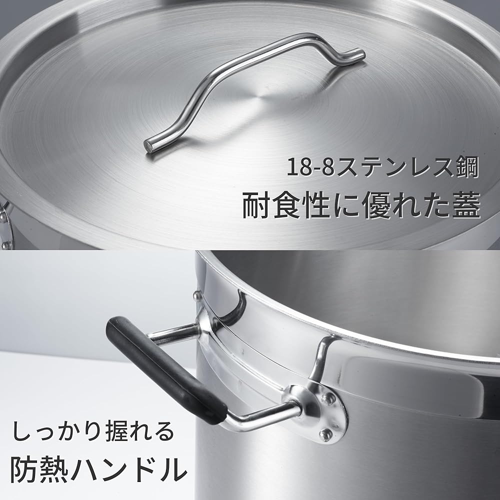 CURTA commercial pot (IH compatible), diameter 30cm, capacity 21L, made of 18-8 stainless steel, with lid, board thickness 0.8mm, bottom thickness 3mm, gas fire, NSF