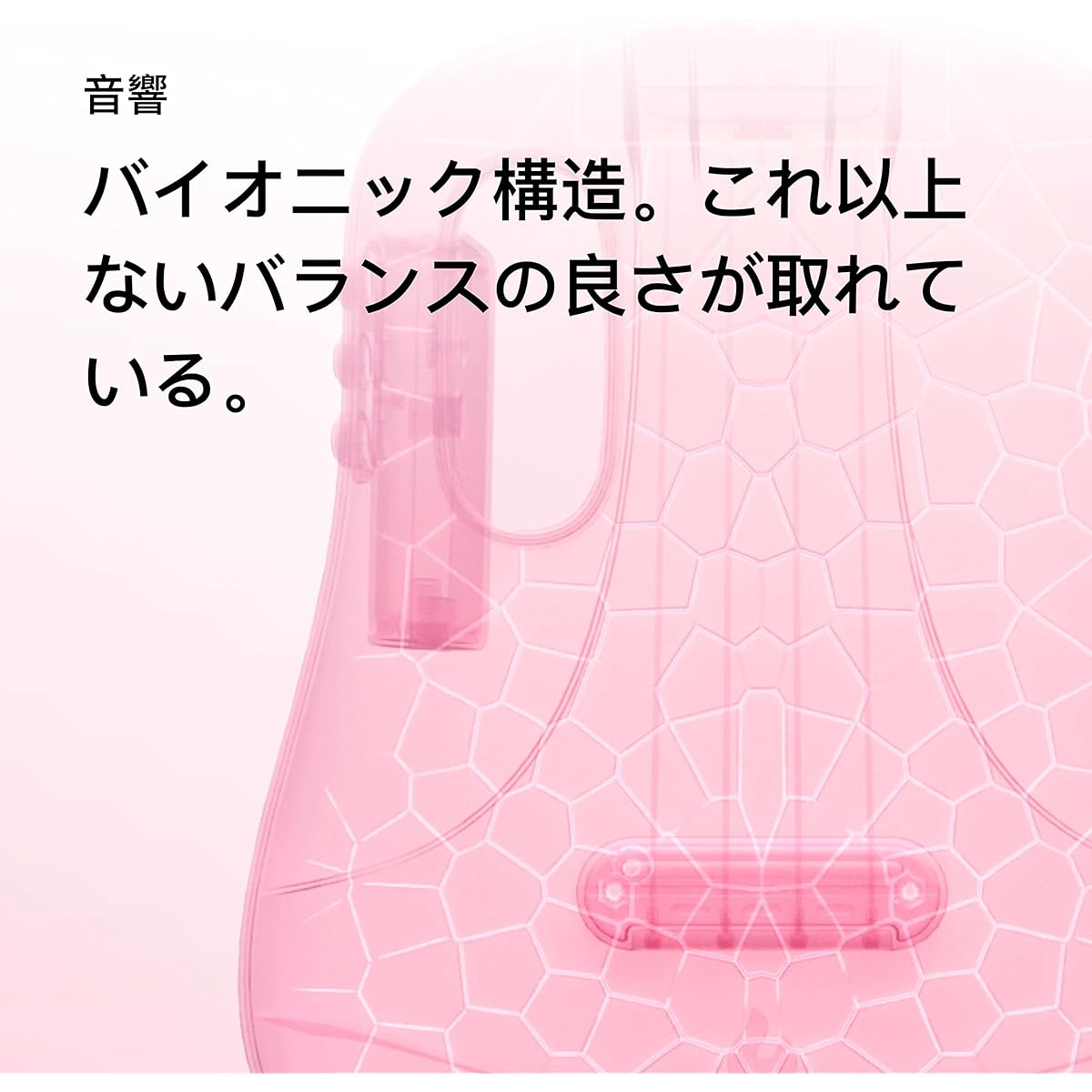 LAVA U Carbon Fiber Electric Ukulele FreeBoost 4 String Travel Ukulele Case Pick with Charging Cable (26 Inch, Pink)