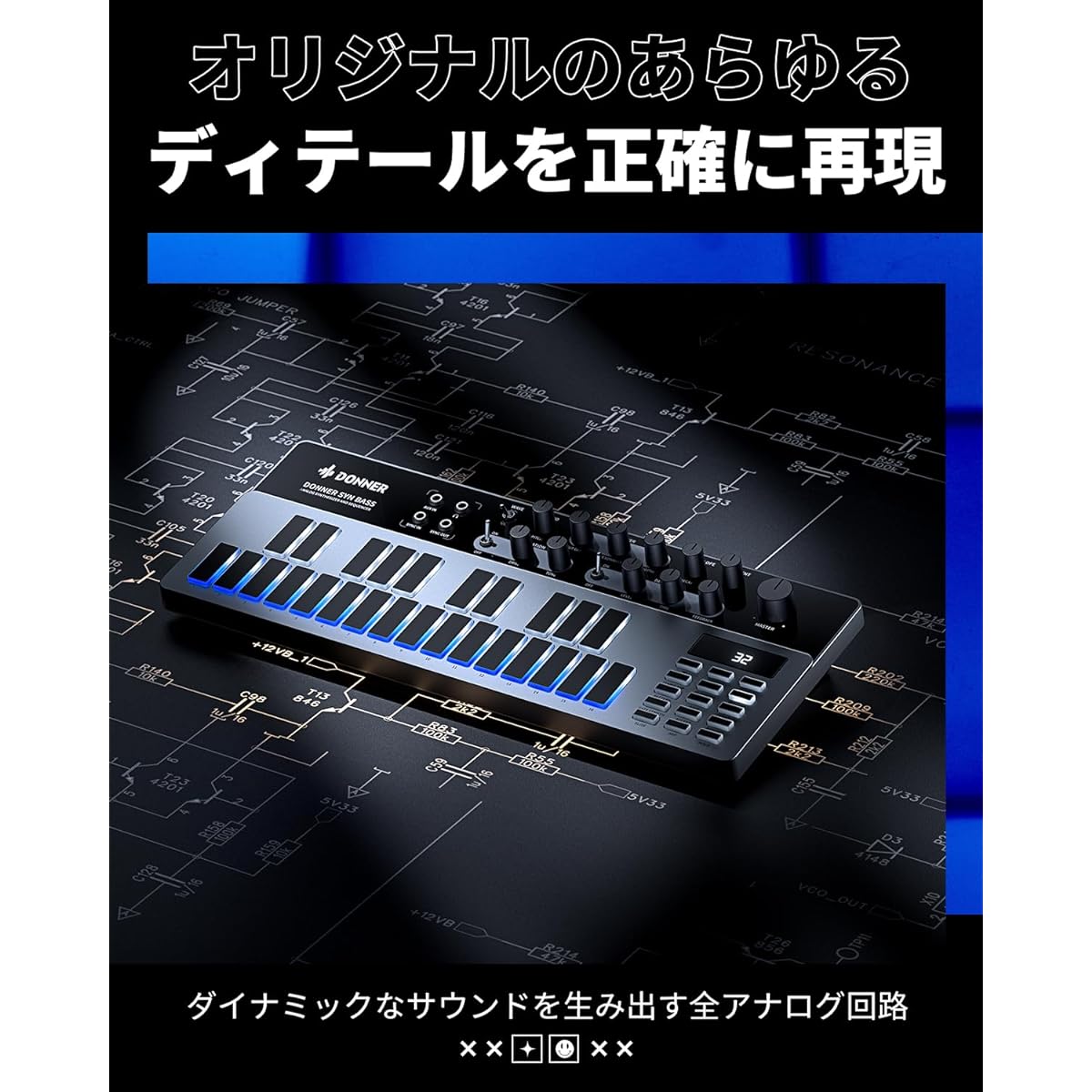 Donner Synthesizer Essential B1 Analog Bass Sequencer 128 Patterns LED Screen MIDI IN/OUT Terminal Backlight USB Music Production Japanese Instruction Manual Included