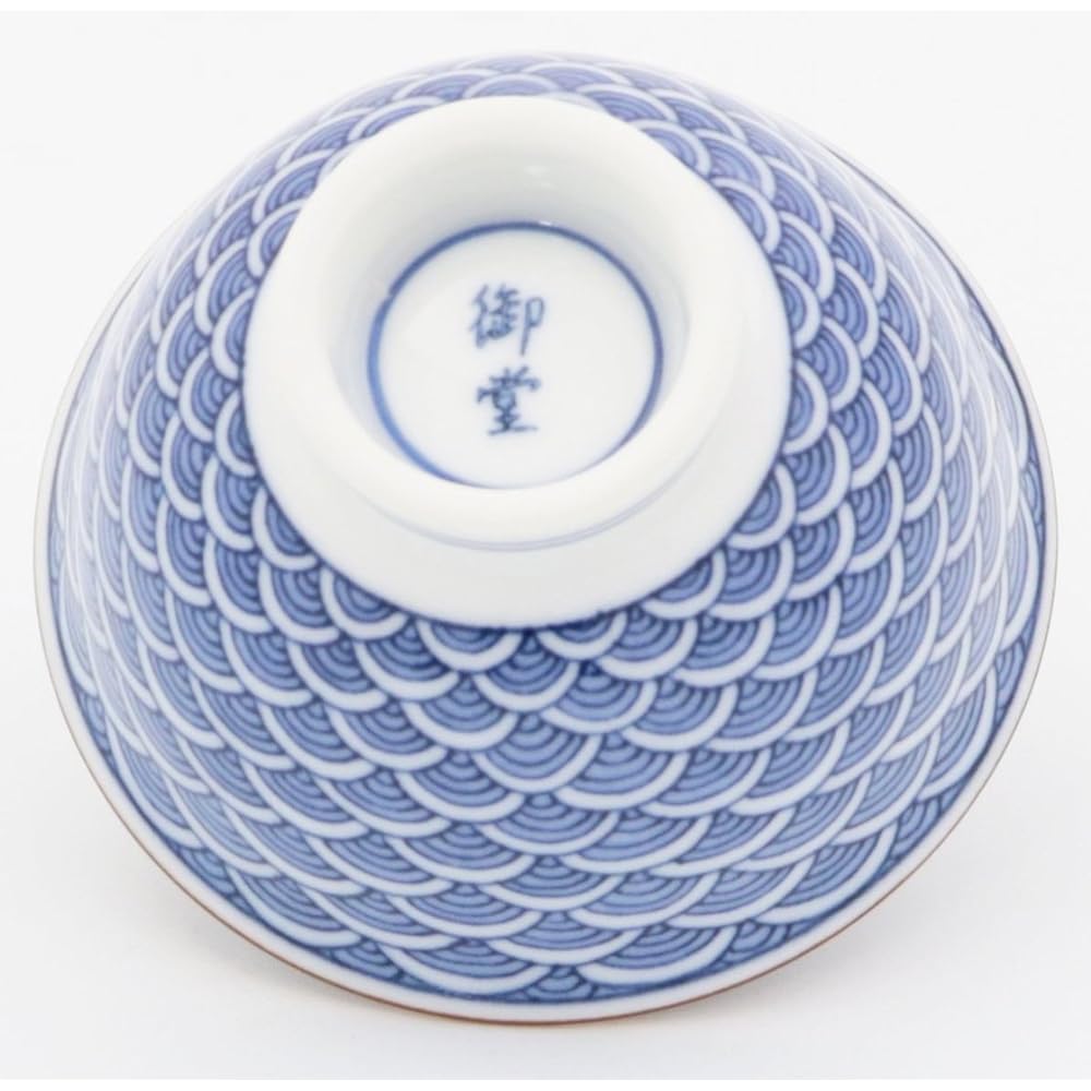Kyoritsu Pottery Hasami Ware Midogama Small Sencha Set (Set of 5, in gift box) Seimi Namatsushi 86160