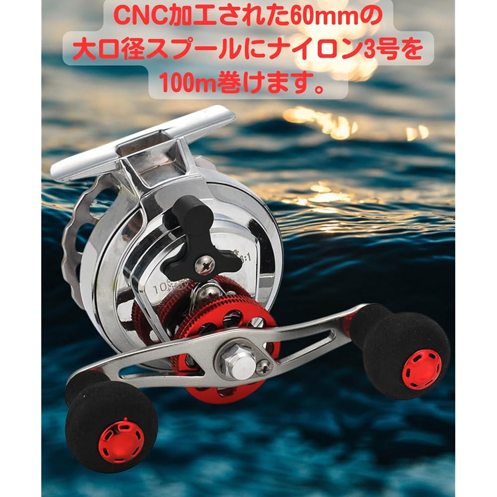 [Easy to use] Taiko reel, Chinu, raft, bearing, hook fishing, drop-in, with drag, skein fishing, rock fishing