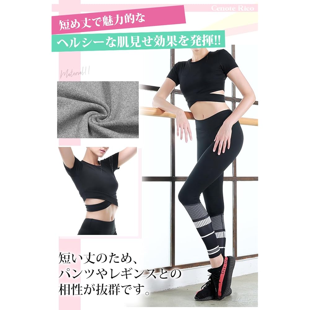 [Cenote Rico] [Short length to show healthy skin] Yoga wear tops, women's, hot yoga wear, gym wear, short sleeves, sweat absorbent, quick drying