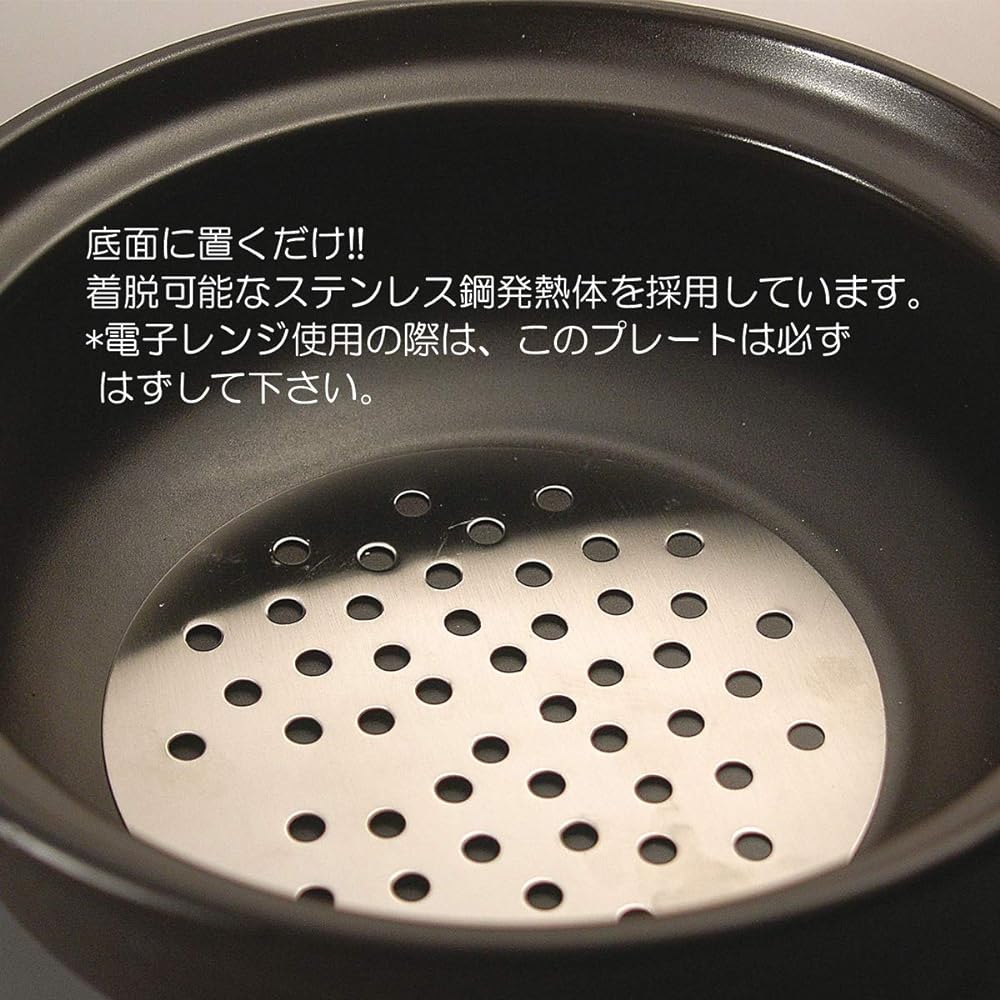 Maruyoshi Pottery White Spiral IH Earthen Pot No. 8 M4073 Brown 2.4l Earthen Pot IH Compatible Stylish No. 8 M4073