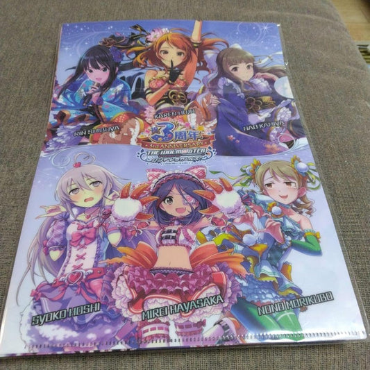 3rd Anniversary Clear File