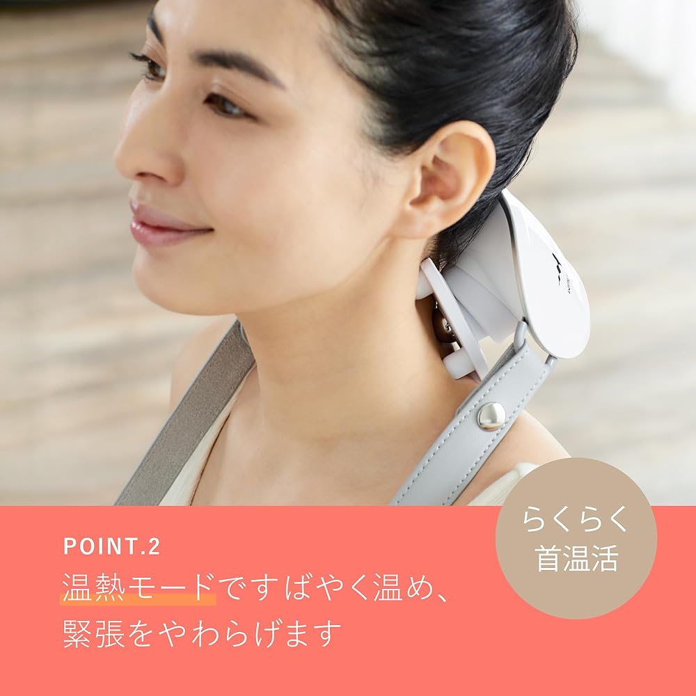 WAVEWAVE Official Neck Care Neck Shoulder Relaxation Device Neck Refresh Lightweight Compact Shoulder Neck Length Adjustable Neck Hanging Heating Function Respect for the Aged Day