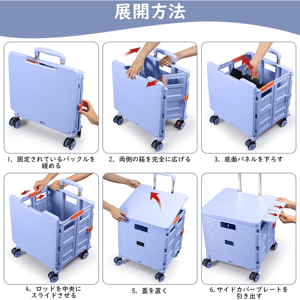 [Panda Lid] ur BY10 Carry Cart Carry Trolley Outdoor Foldable Cart Carry Shopping Cart Shopping Cart Carrying Cart For Fishing, Sports Days, Shopping, Ultra Compact, Disaster Prevention Supplies, Camping, Travel Supplies, Sturdy, Lightweight, Transportin
