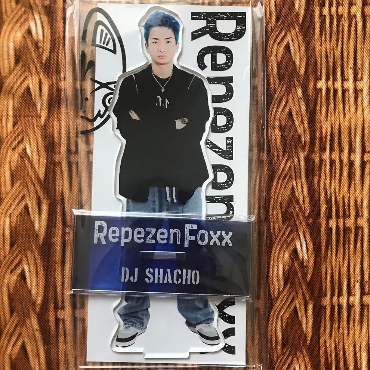 DJ President Acrylic Stand & Acrylic Keychain Set Prize