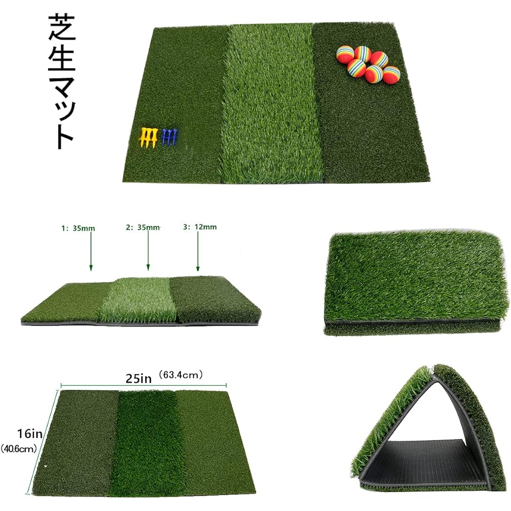 Golf net practice indoor/outdoor return type approach practice net set with lawn mat, golf ball, golf tee, and practice target
