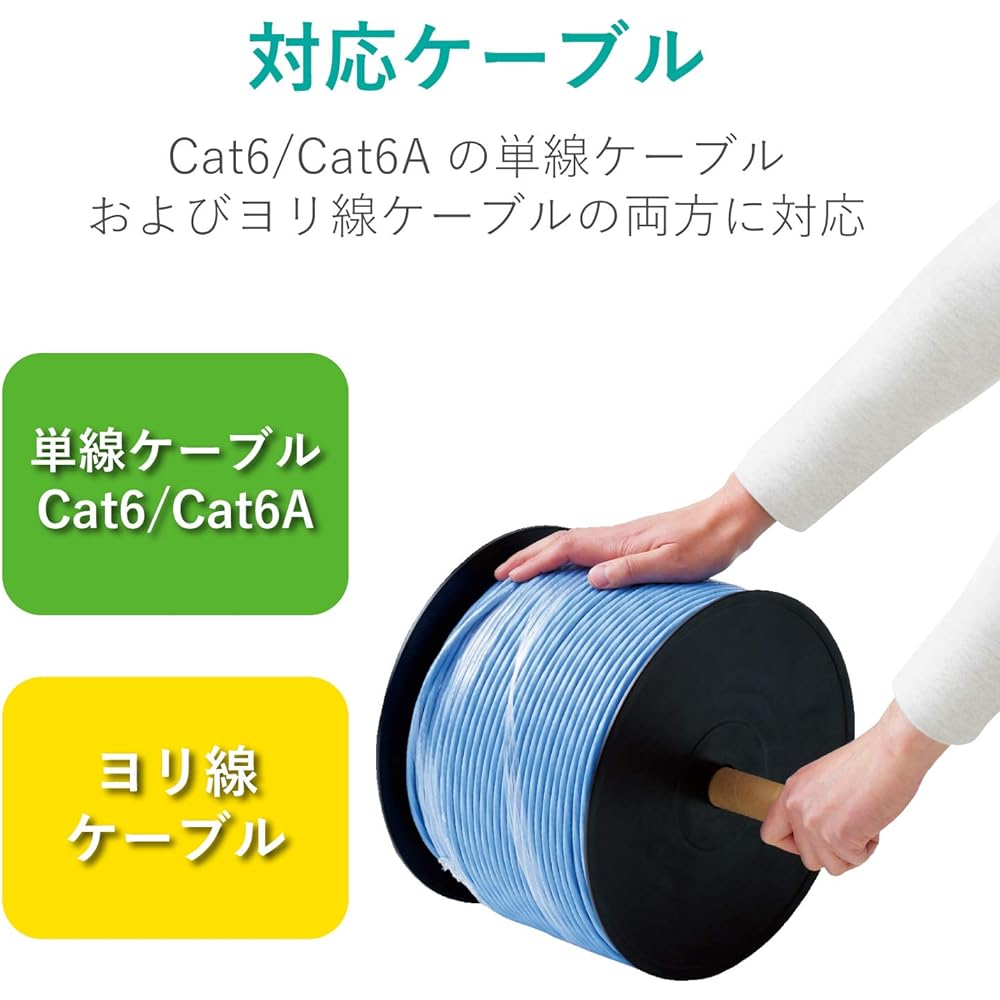 ELECOM RJ45 connector CAT6/CAT6A compatible, single wire/twist wire compatible, 100 pieces LD-6RJ45T100RJ45 connector (100 pieces)