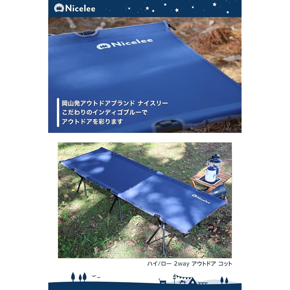 [Okayama Brand] Nicelee Indigo Blue Cot 2WAY Denim Blue Camping Lightweight High/Low Switchable