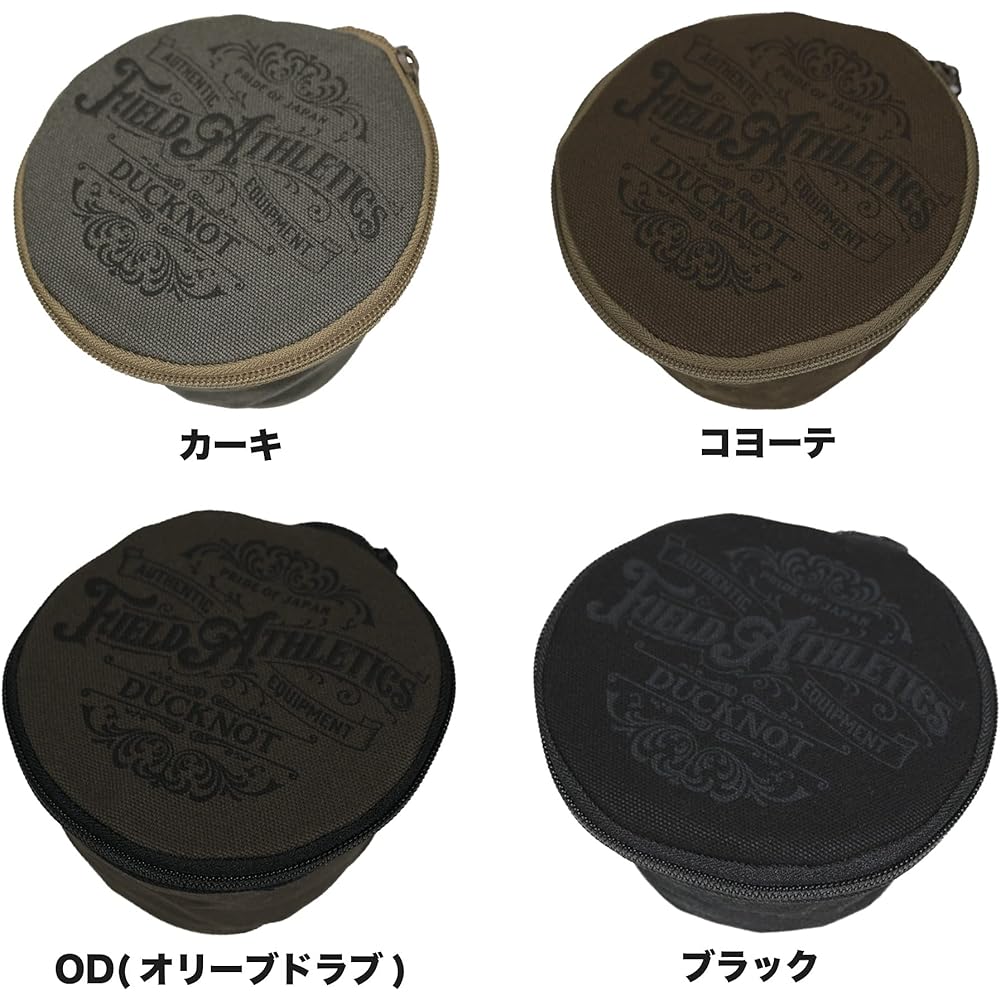 [DUCKNOT] Sierra Cup Case 600 Canvas Sierra Cup Case Storage Case Storage Pouch Sierra Case Camping Outdoor Made in Japan