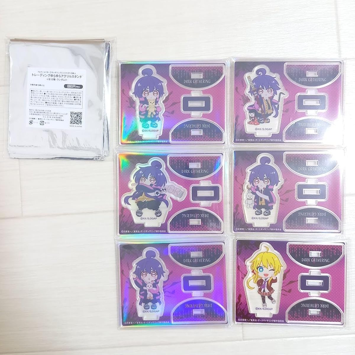 Karaoke no Tetsujin Dark Gathering Trading Swinging Acrylic Stands 6 Types Q