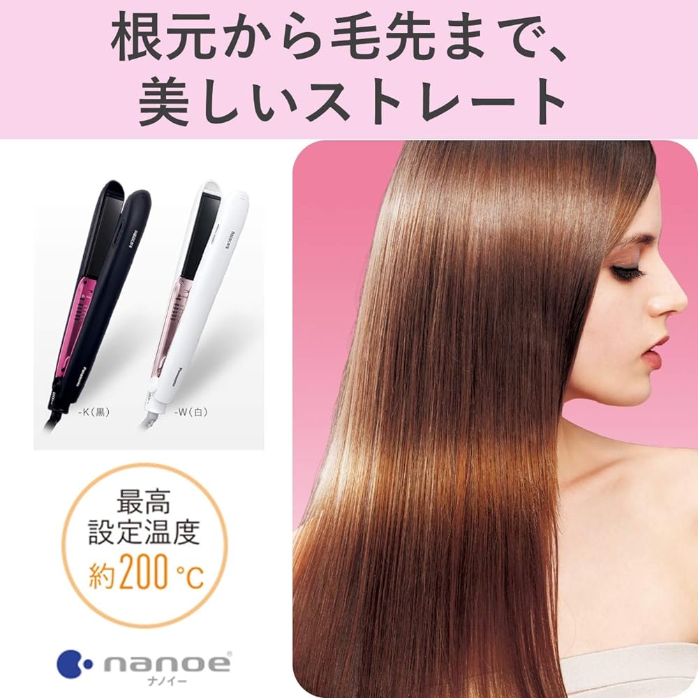 Panasonic hair iron for straight nanocare overseas compatible white EH-HS9E-W