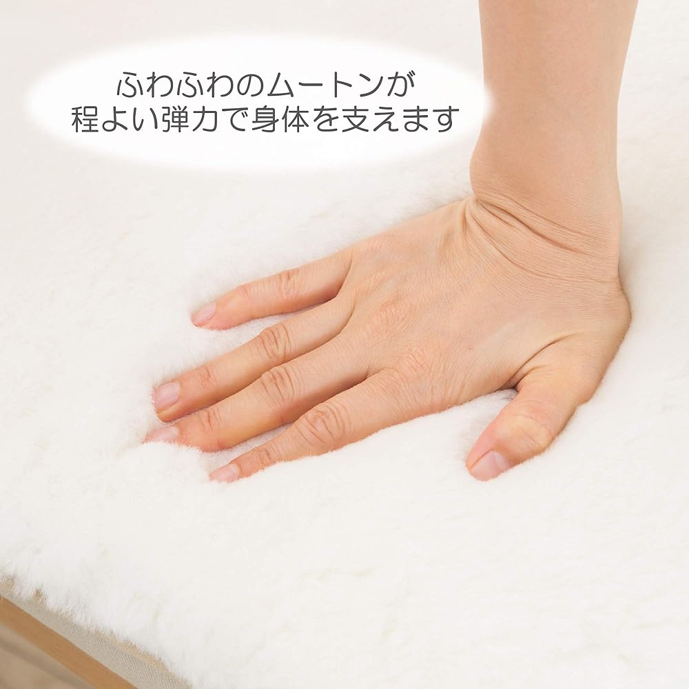 nishikawa [Nishikawa] Luxury Shearling Cushion, Compact Size, Fluffy, 100% Natural Shearling, Stuff Resistant, Stain Resistant, White IHG1009014W