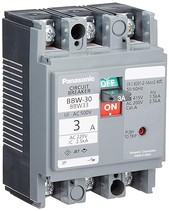 Panasonic circuit breaker BBW-100 type 2P2E 75A BBW275K