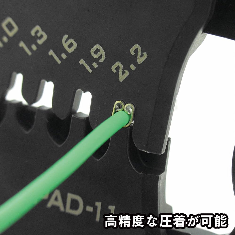 ENGINEER Engineer Interchangeable Die Precision Crimping Pliers Crimping Tool Open Barrel Extra Small Terminal PAD-11 Small