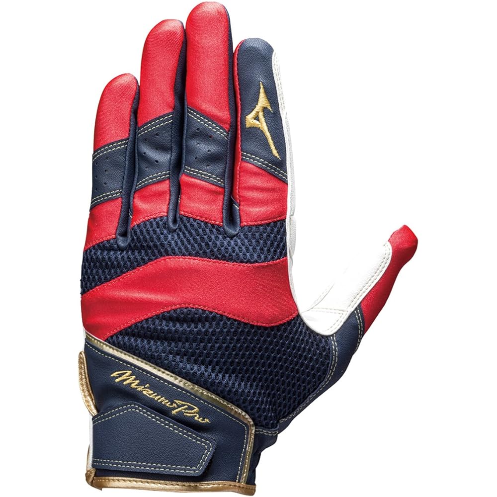 Mizuno Mizuno Pro Defensive Gloves Defensive Gloves Defensive Gloves (For Catcher) For Left Hand 1EJED160
